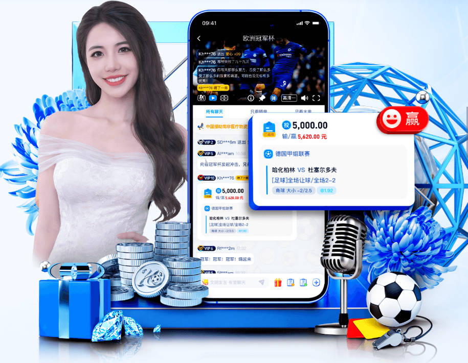 人都走完了？范德比尔特小号晒梗图 调侃自己回更衣室的情景